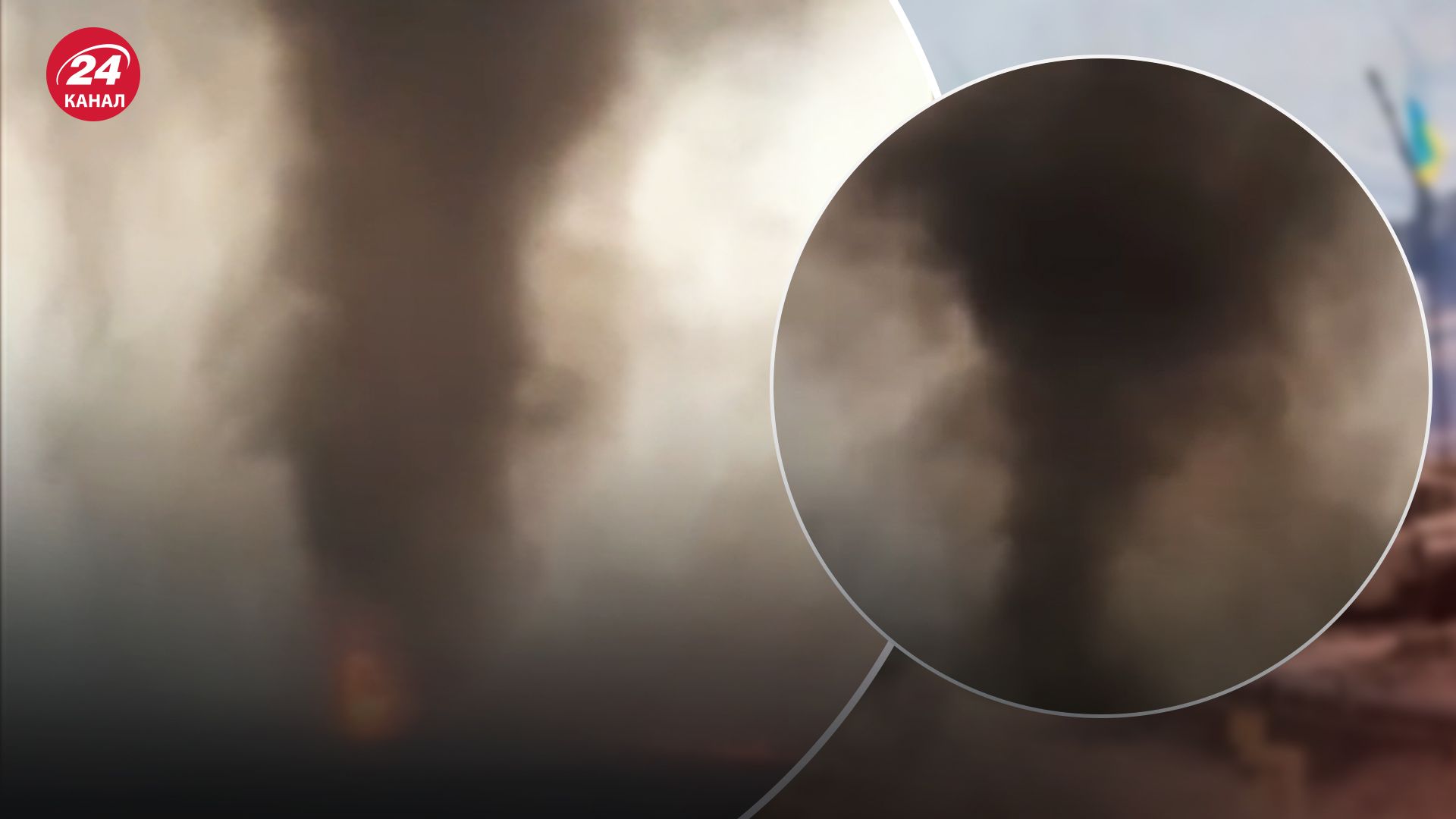 Природа мстит: в России прошелся огненный торнадо - 24 Канал Природа мстит: в России прошелся огненный торнадо - 24 Канал