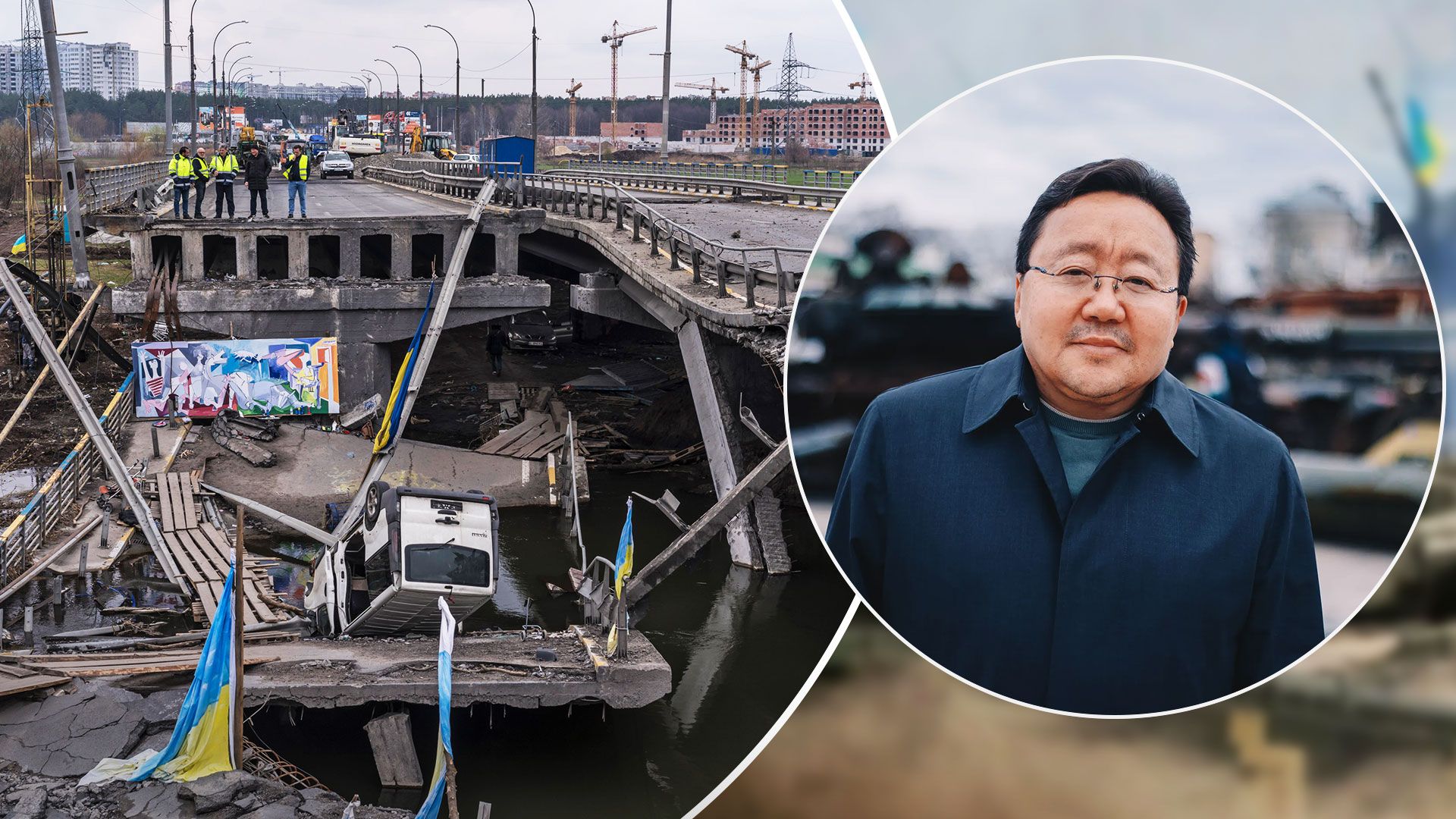 Экс-президент Монголии сравнил зверства россиян на Киевщине с Холокостом- 24 Канал Экс-президент Монголии сравнил зверства россиян на Киевщине с Холокостом- 24 Канал