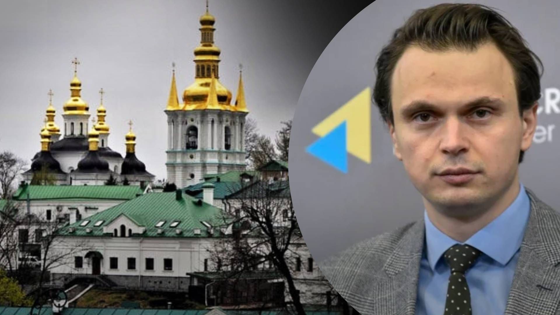 Телефонні розмови Паші Мерседеса - чому СБУ саме зараз взялась за попів з УПЦ МП Телефонні розмови Паші Мерседеса - чому СБУ саме зараз взялась за попів з УПЦ МП