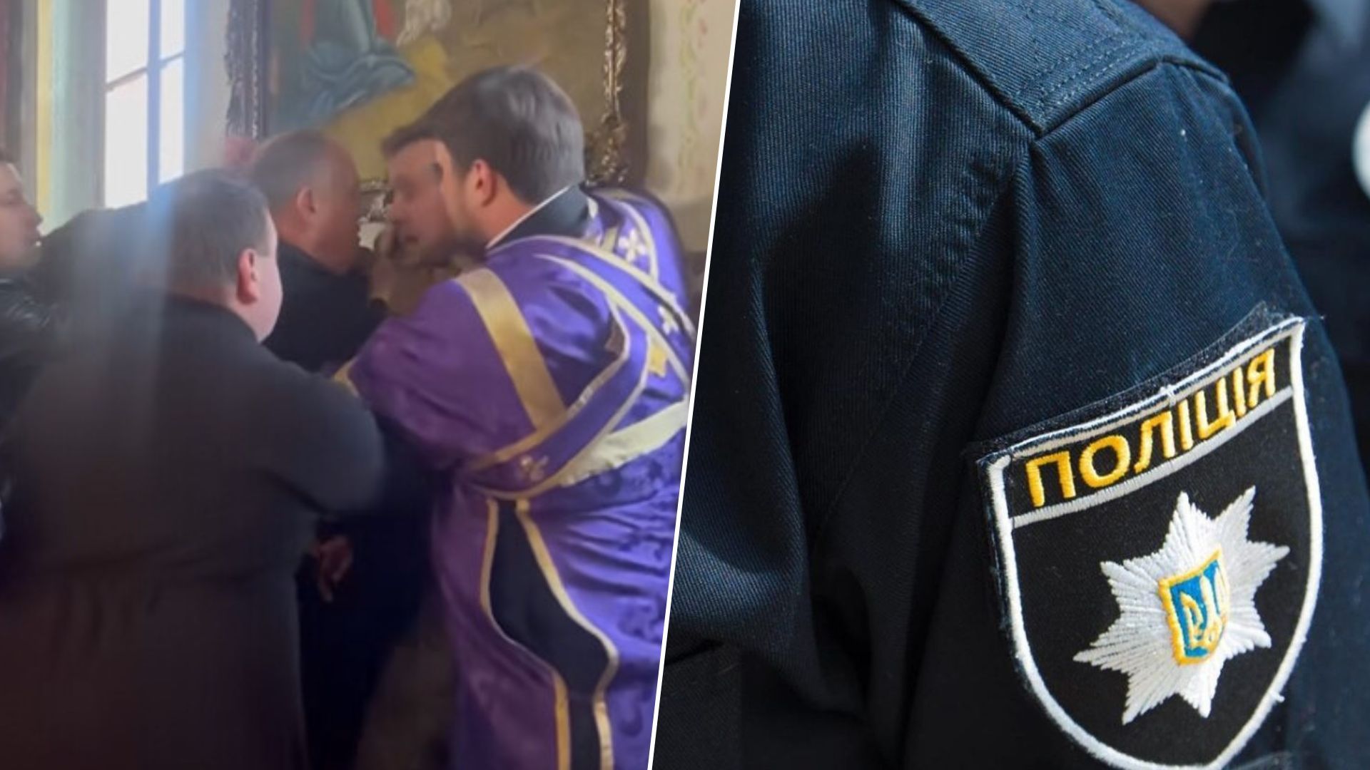 В Хмельницком избили военного - священник УПЦ МП написал заявление в полицию - 24 Канал В Хмельницком избили военного - священник УПЦ МП написал заявление в полицию - 24 Канал