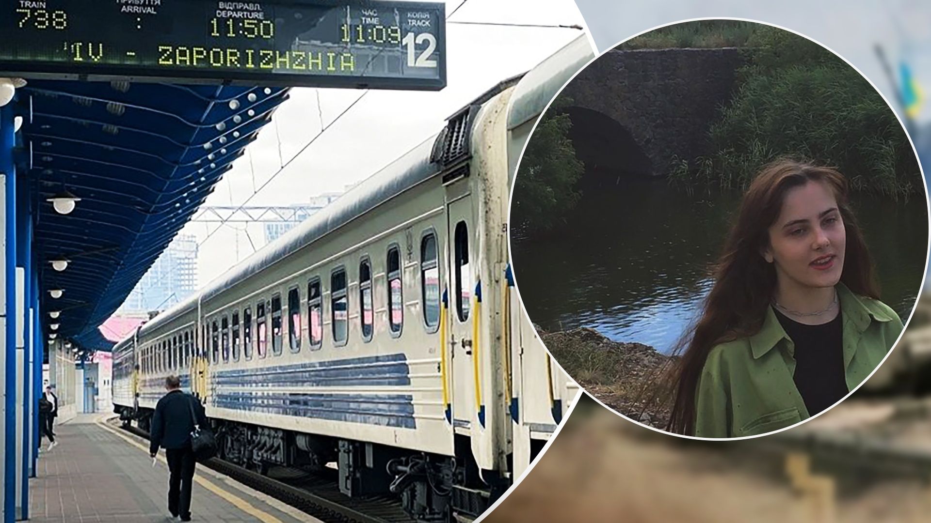 Українка звинувачує провідника Укрзалізниці в домаганнях Українка звинувачує провідника Укрзалізниці в домаганнях