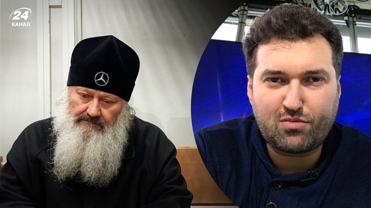 Паша мерседес упц Паша мерседес упц
