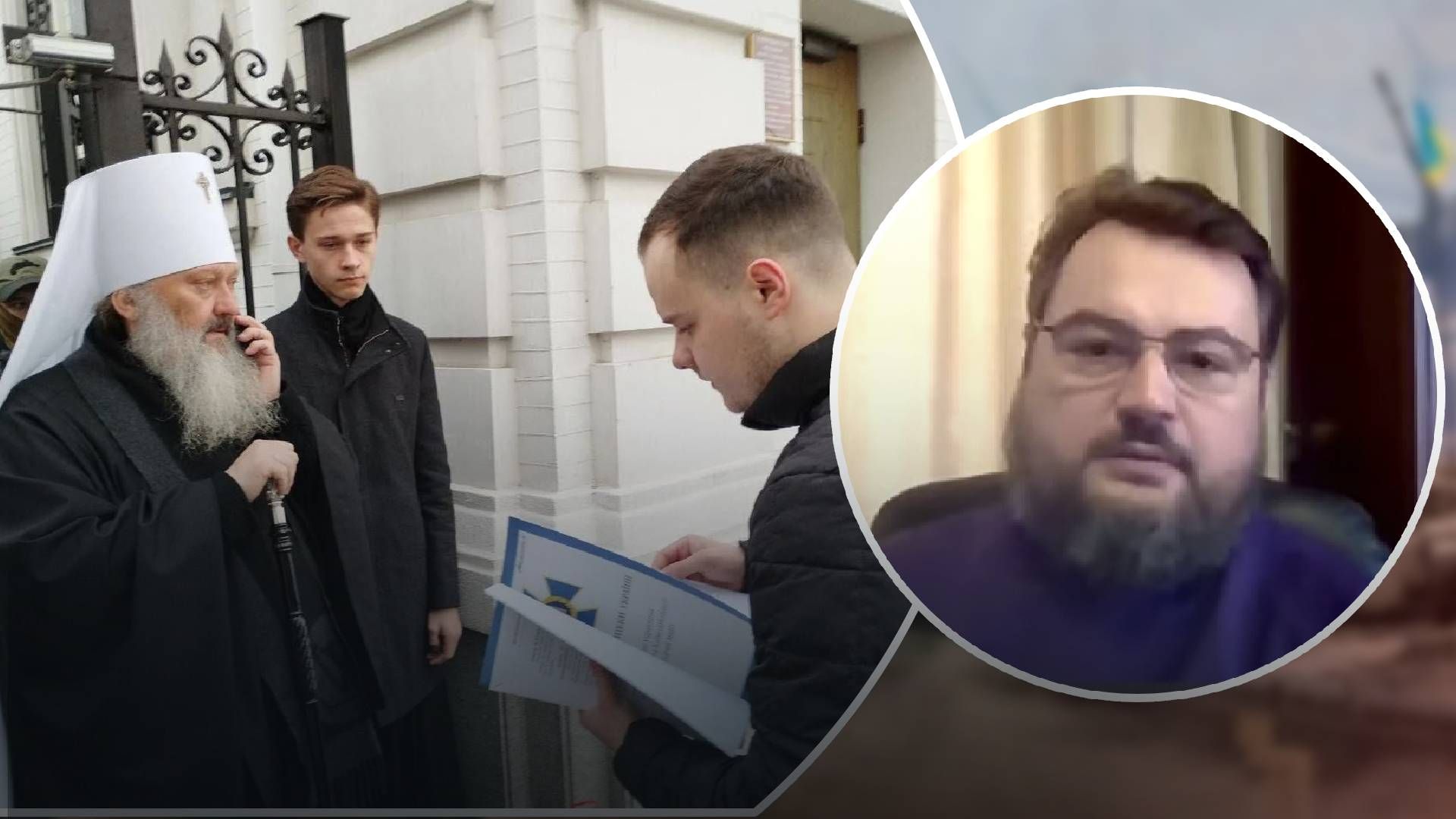 УПЦ МП и Паша Мерседес - в ПЦУ объяснили, почему не реагируют на проклятия - 24 Канал УПЦ МП и Паша Мерседес - в ПЦУ объяснили, почему не реагируют на проклятия - 24 Канал