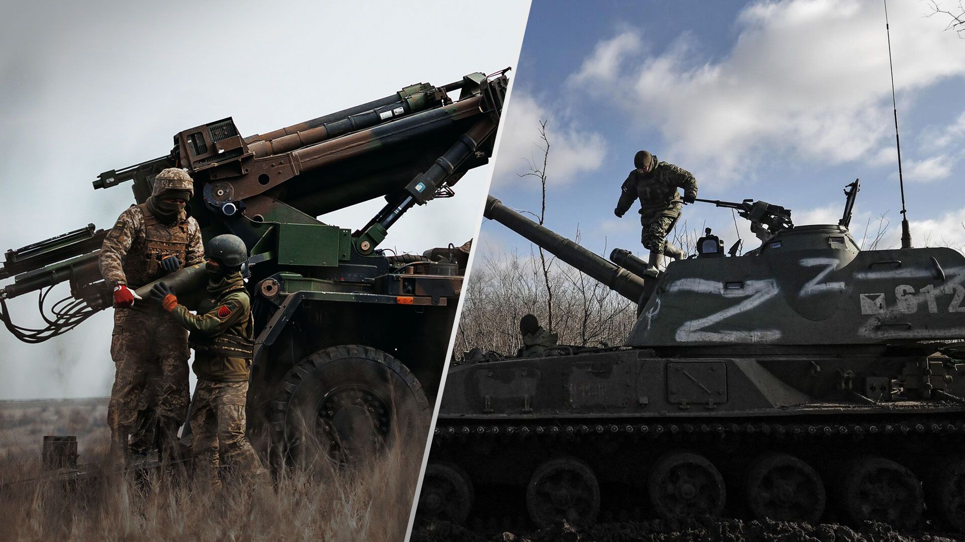Оккупанты отступили на Донбассе - Россия готовится оборонять Крым - бои за Бахмут - 24 Канал
