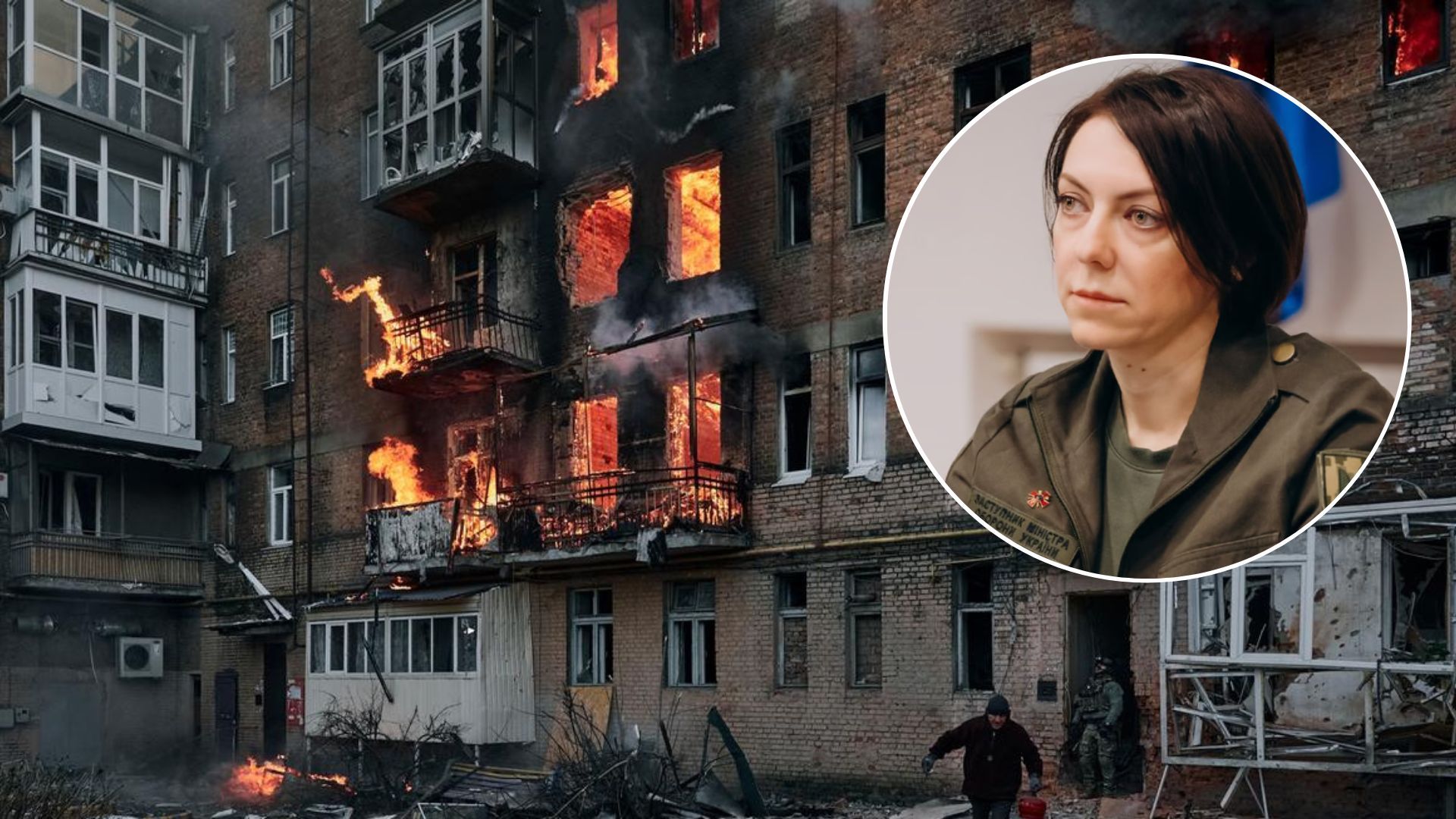 Бахмут сегодня - в Минобороны рассказали о напряженной ситуации в городе - 24 Канал Бахмут сегодня - в Минобороны рассказали о напряженной ситуации в городе - 24 Канал