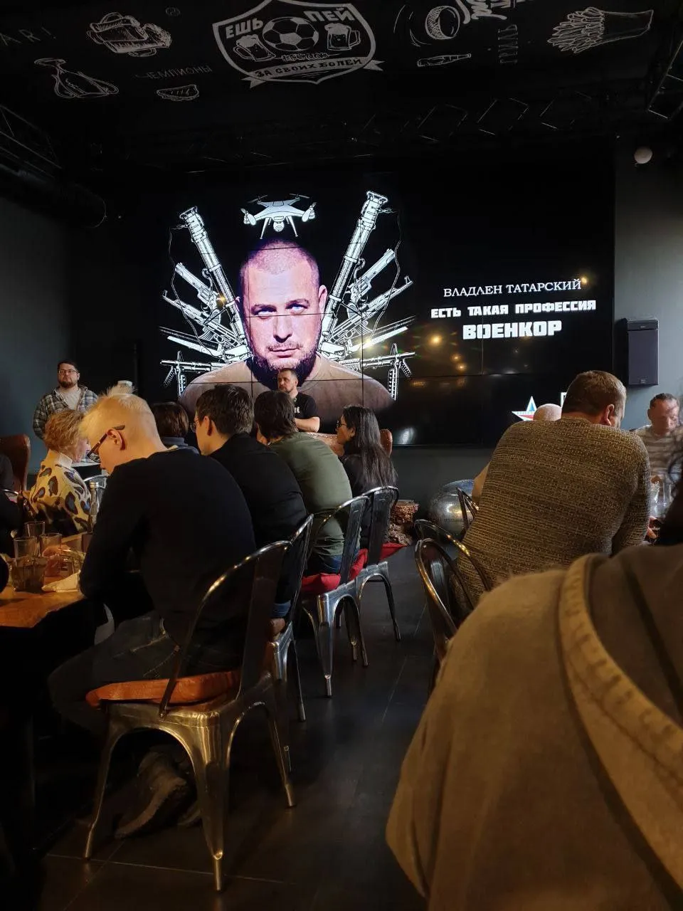 Подрыв пропагандиста Татарского в Петербурге: в сети показали момент взрыва Подрыв пропагандиста Татарского в Петербурге: в сети показали момент взрыва