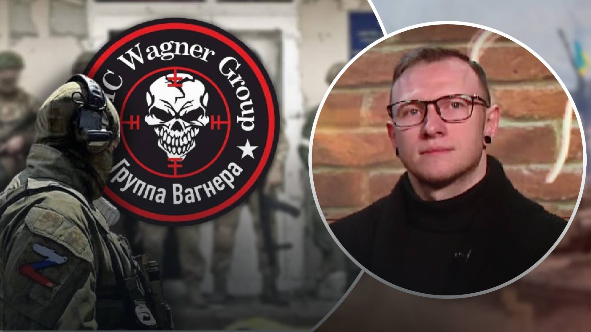 Вагнерівець вбив жінку під час відпустки у Росії - Суббота прокоментував інцидент - 24 Канал Вагнерівець вбив жінку під час відпустки у Росії - Суббота прокоментував інцидент - 24 Канал