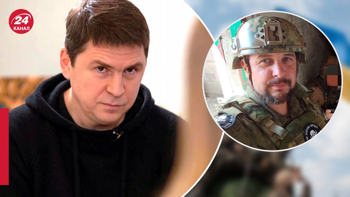 Подоляк про підрив пропагадиста Татарського Подоляк про підрив пропагадиста Татарського