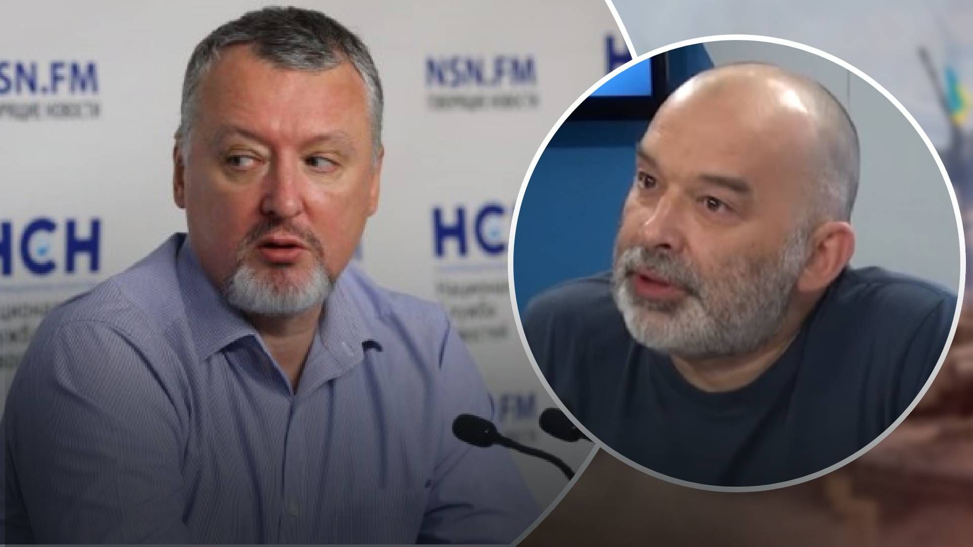 Гиркин критикует Путина - политтехнолог сказал, какую роль он играет - 24 Канал Гиркин критикует Путина - политтехнолог сказал, какую роль он играет - 24 Канал