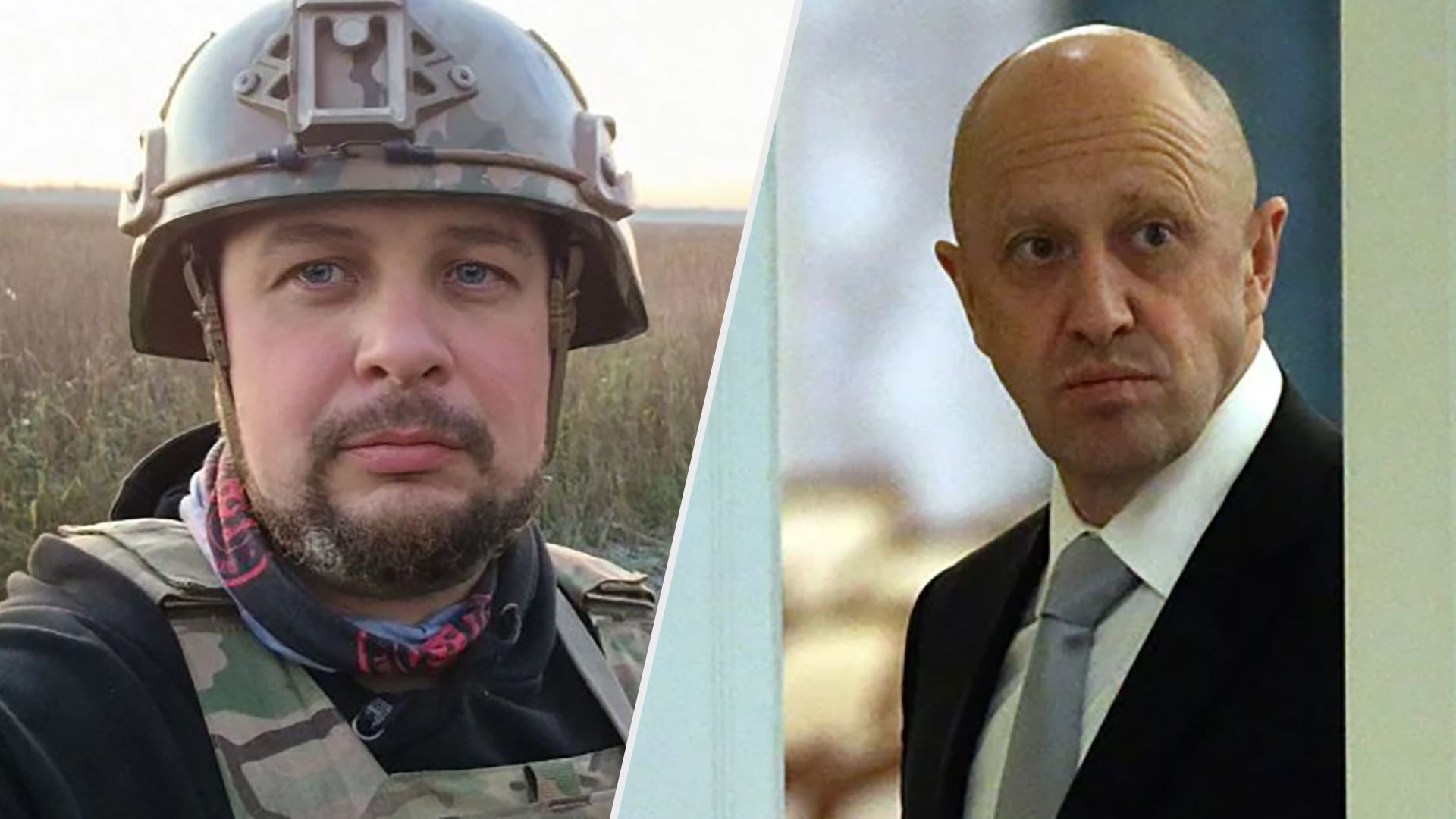 Что говорит Пригожин Что говорит Пригожин