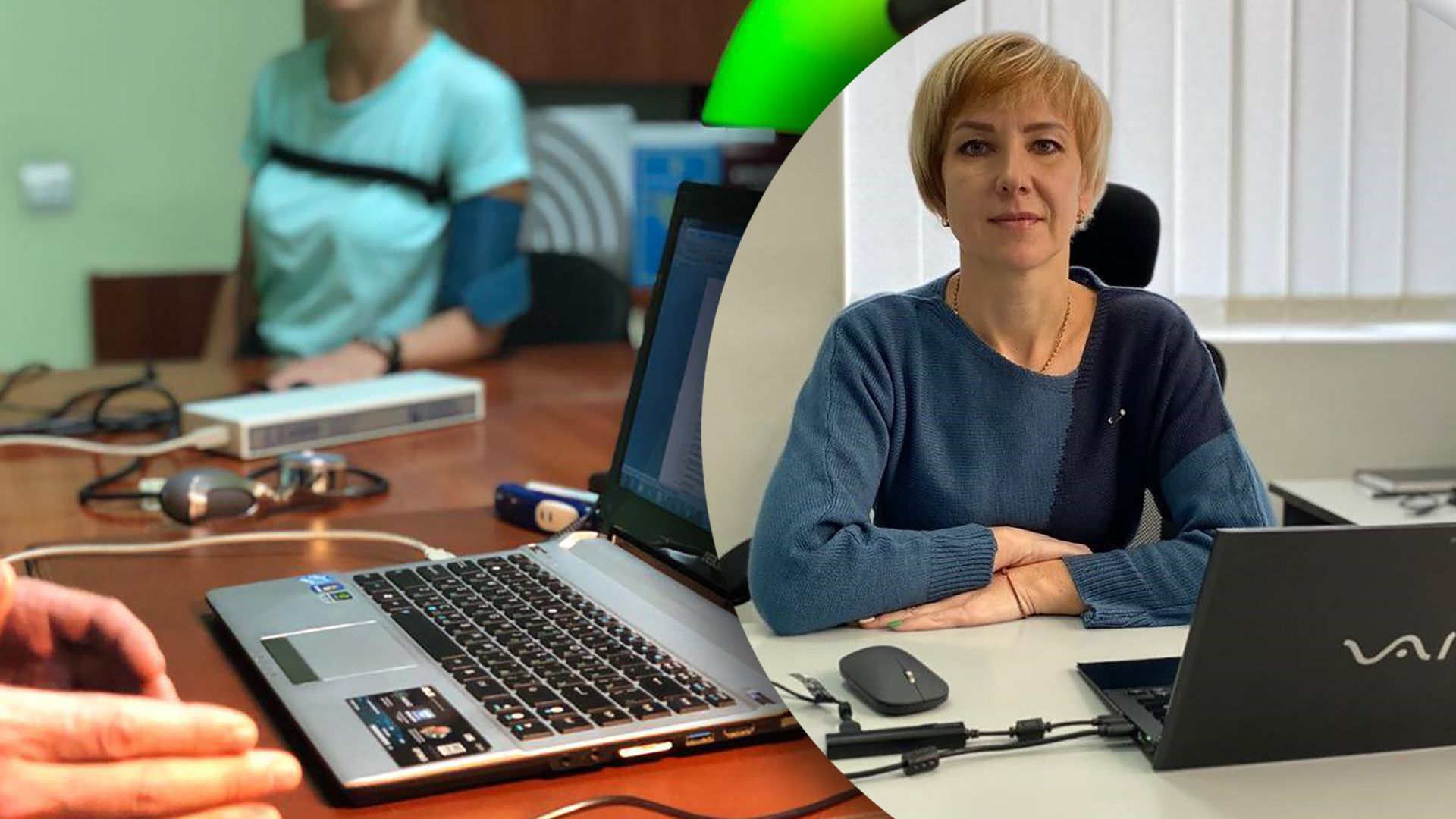 Чи можна обманути поліграф Чи можна обманути поліграф