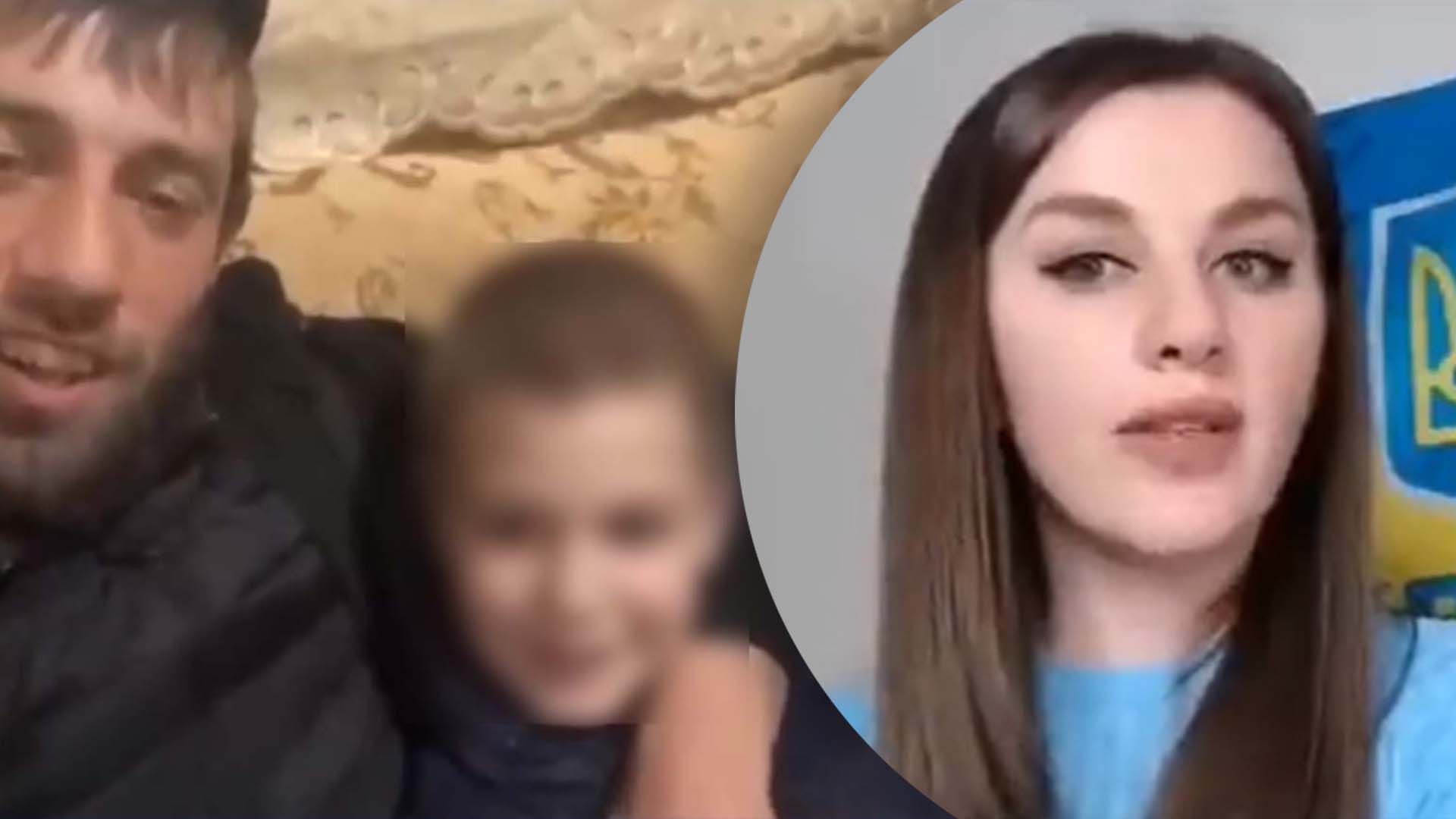 Дитину вже впізнали рідні: блогерка у відеочаті натрапила на хлопчика, депортованого з України - 24 Канал