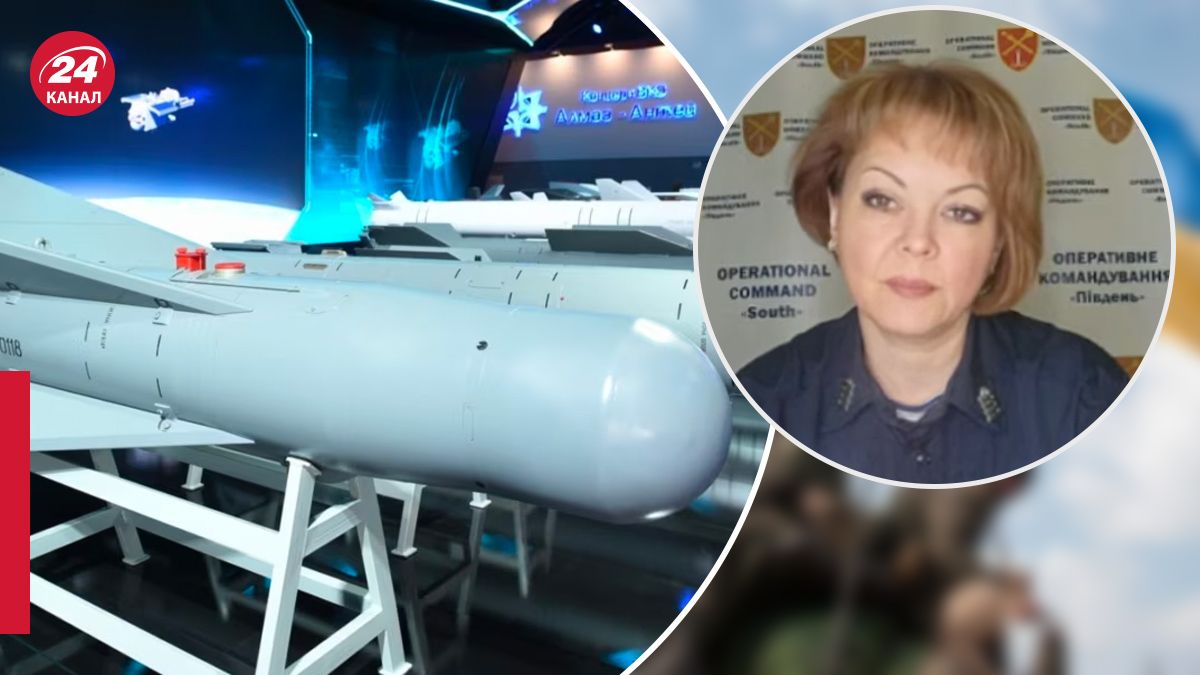 Гуменюк об управляемых авиационных бомбах России Гуменюк об управляемых авиационных бомбах России