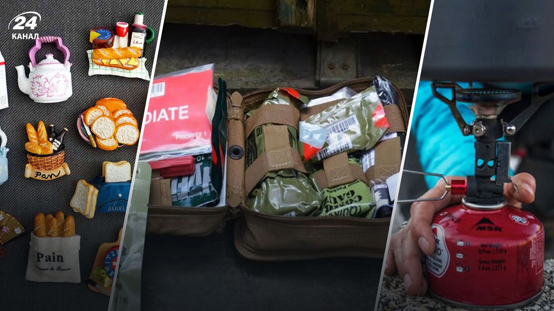 Товари, які українці найчастіше купували за рік війни Товари, які українці найчастіше купували за рік війни