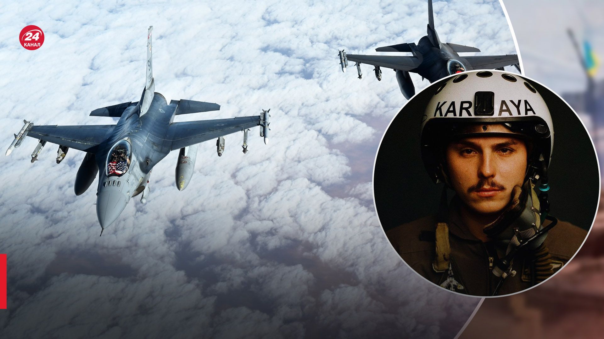 Повітряні сили потребують сучасні винищувачі Повітряні сили потребують сучасні винищувачі