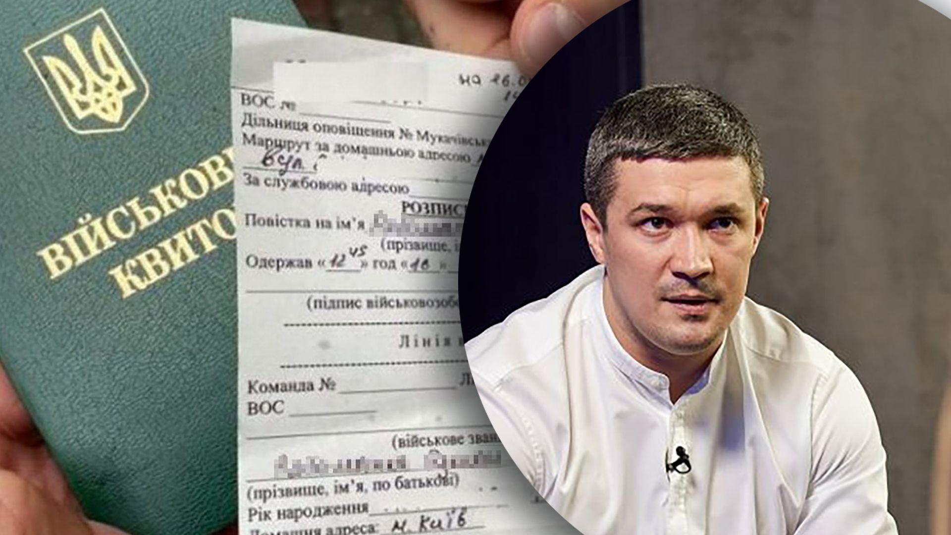 Будут ли посылки посылать через мессенджеры Будут ли посылки посылать через мессенджеры