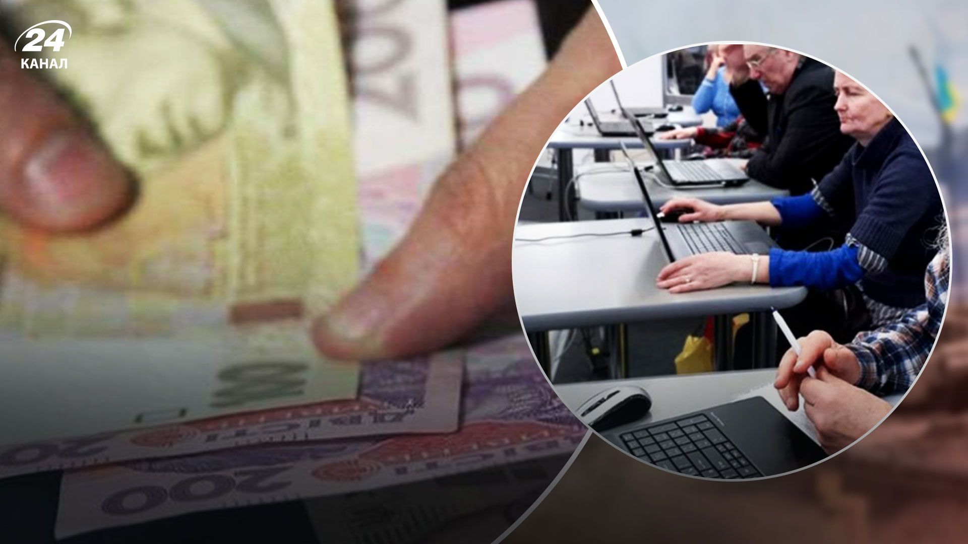 Пенсія у квітні - скільки отримали працюючі пенсіонери після перерахунку Пенсія у квітні - скільки отримали працюючі пенсіонери після перерахунку