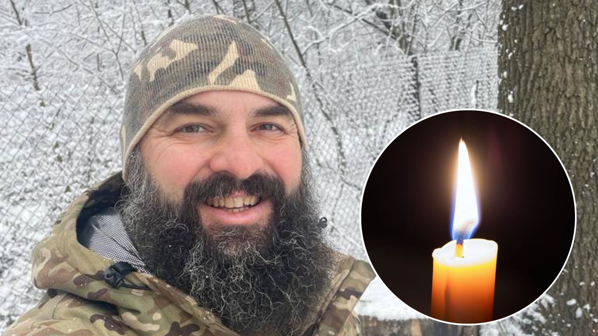 Артур Пашкуляк Махно - в Бахмуте погиб военный ГУР - 24 Канал Артур Пашкуляк Махно - в Бахмуте погиб военный ГУР - 24 Канал