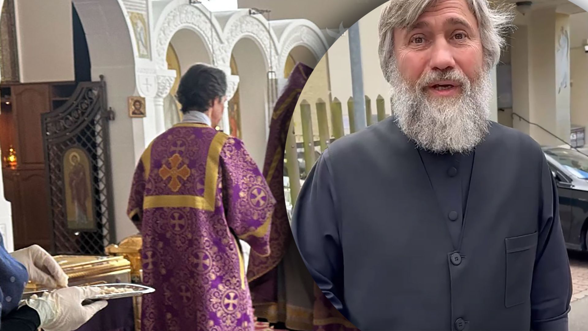 Экс-нардепа от ОПЗЖ Новинского заметили в Цюрихе Экс-нардепа от ОПЗЖ Новинского заметили в Цюрихе