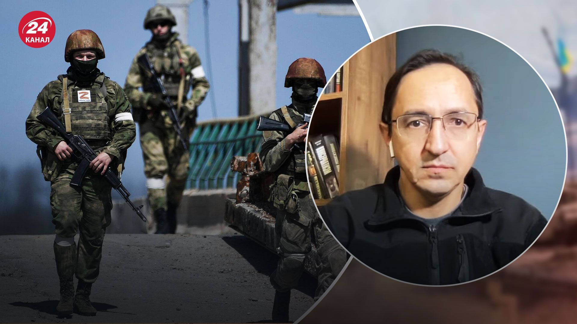 Мобілізація в Росії - Клочок припустив, чи зможе Росія набрати ще 400 тисяч людей - 24 Канал Мобілізація в Росії - Клочок припустив, чи зможе Росія набрати ще 400 тисяч людей - 24 Канал