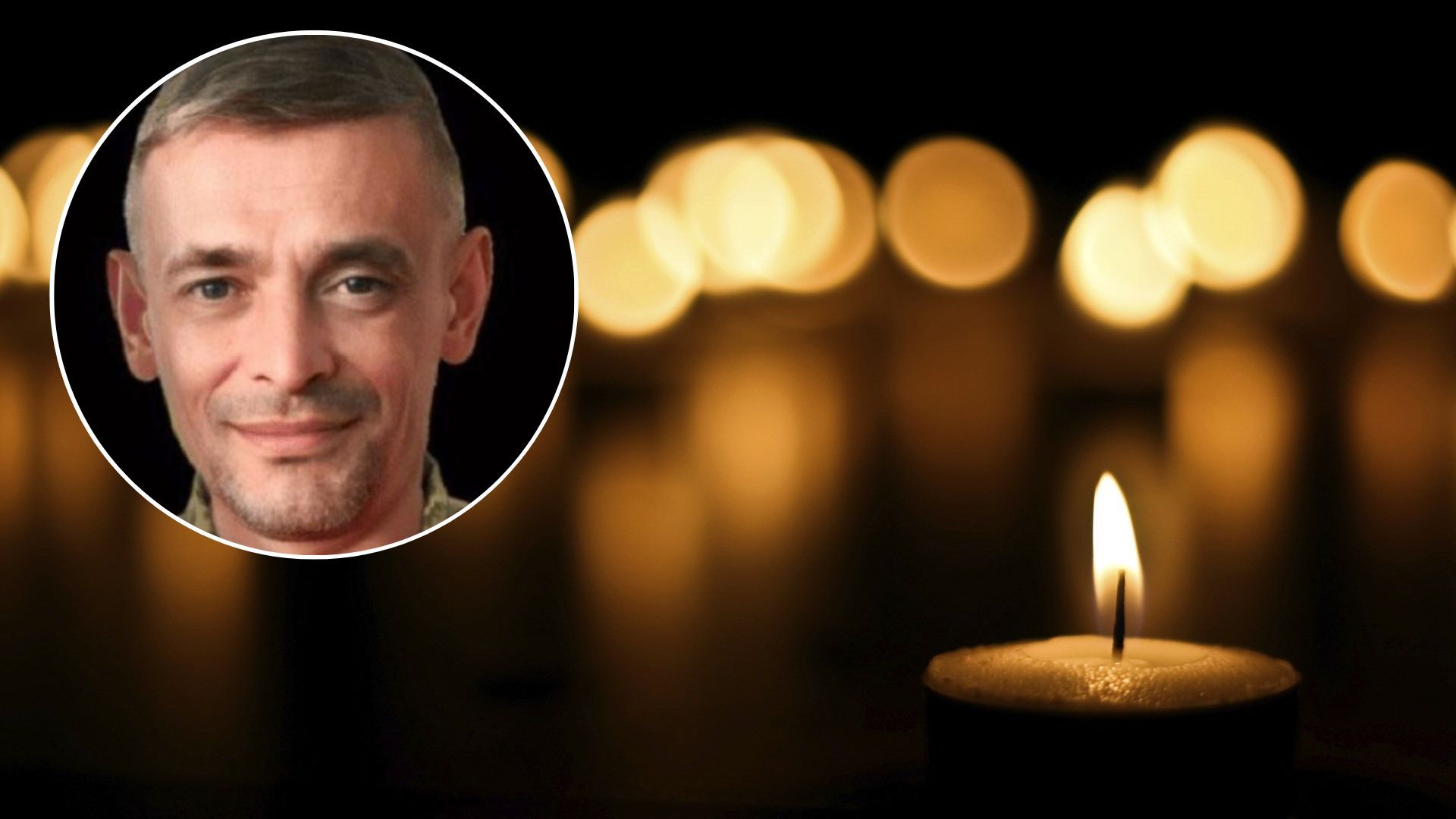 Віталій Журавель помер - у Житомирі знайшли мертвим військового в готелі - 24 Канал Віталій Журавель помер - у Житомирі знайшли мертвим військового в готелі - 24 Канал