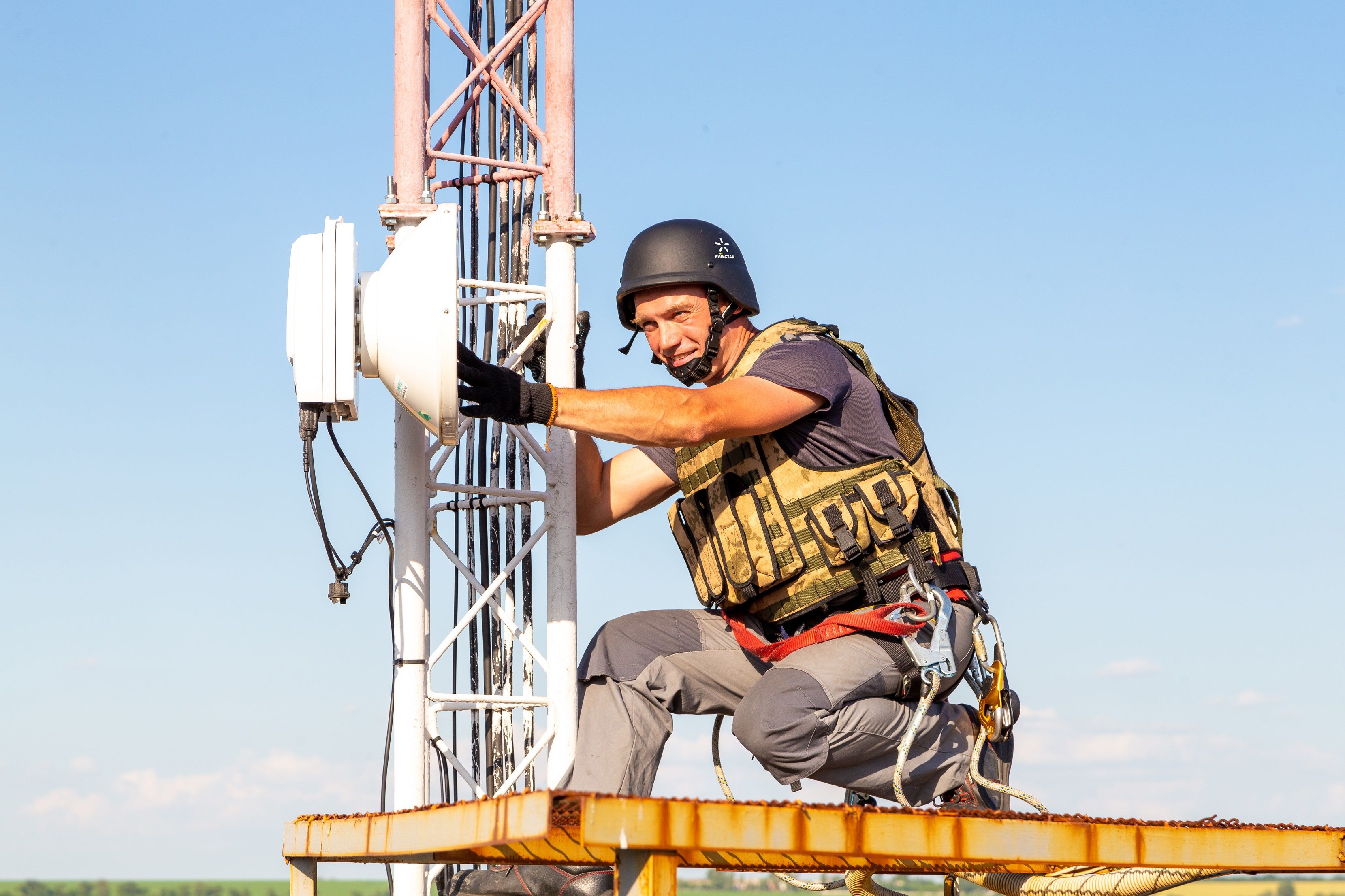 Київстар анонсував нові проєкти для підтримки цифрового розвитку та кіберзахисту України Київстар анонсував нові проєкти для підтримки цифрового розвитку та кіберзахисту України