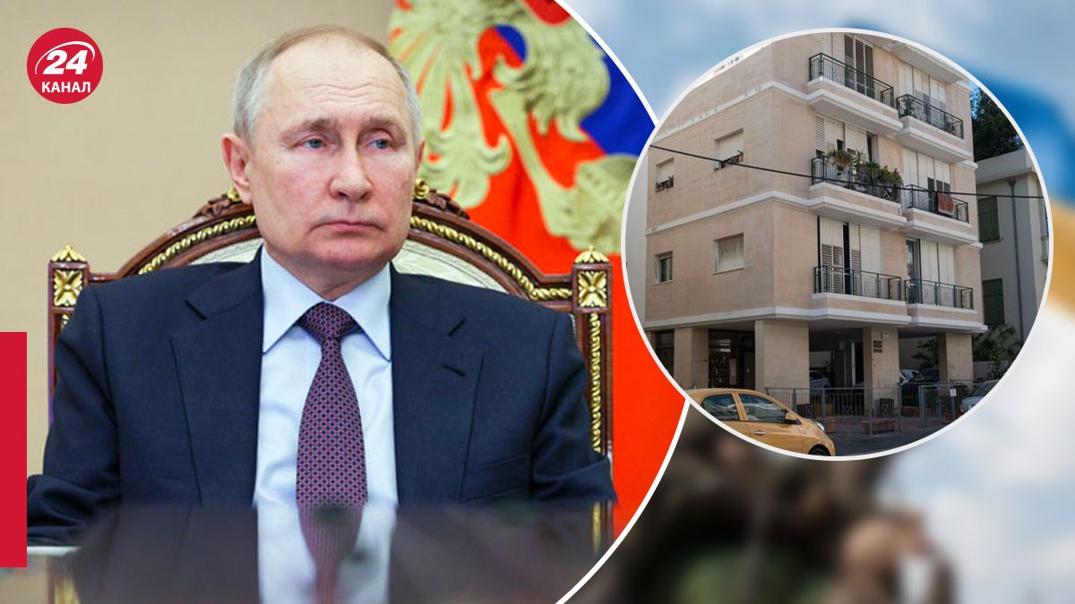 Путин купил квартиру-подарок в Израиле через оффшор Путин купил квартиру-подарок в Израиле через оффшор