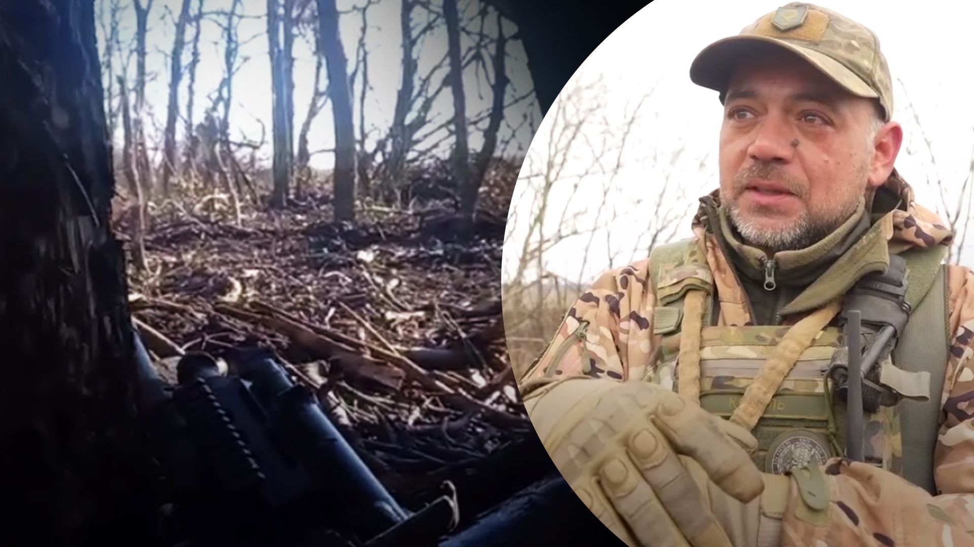 "Или ты, или тебя": как четверо украинских воинов остановили оккупантов - 24 Канал