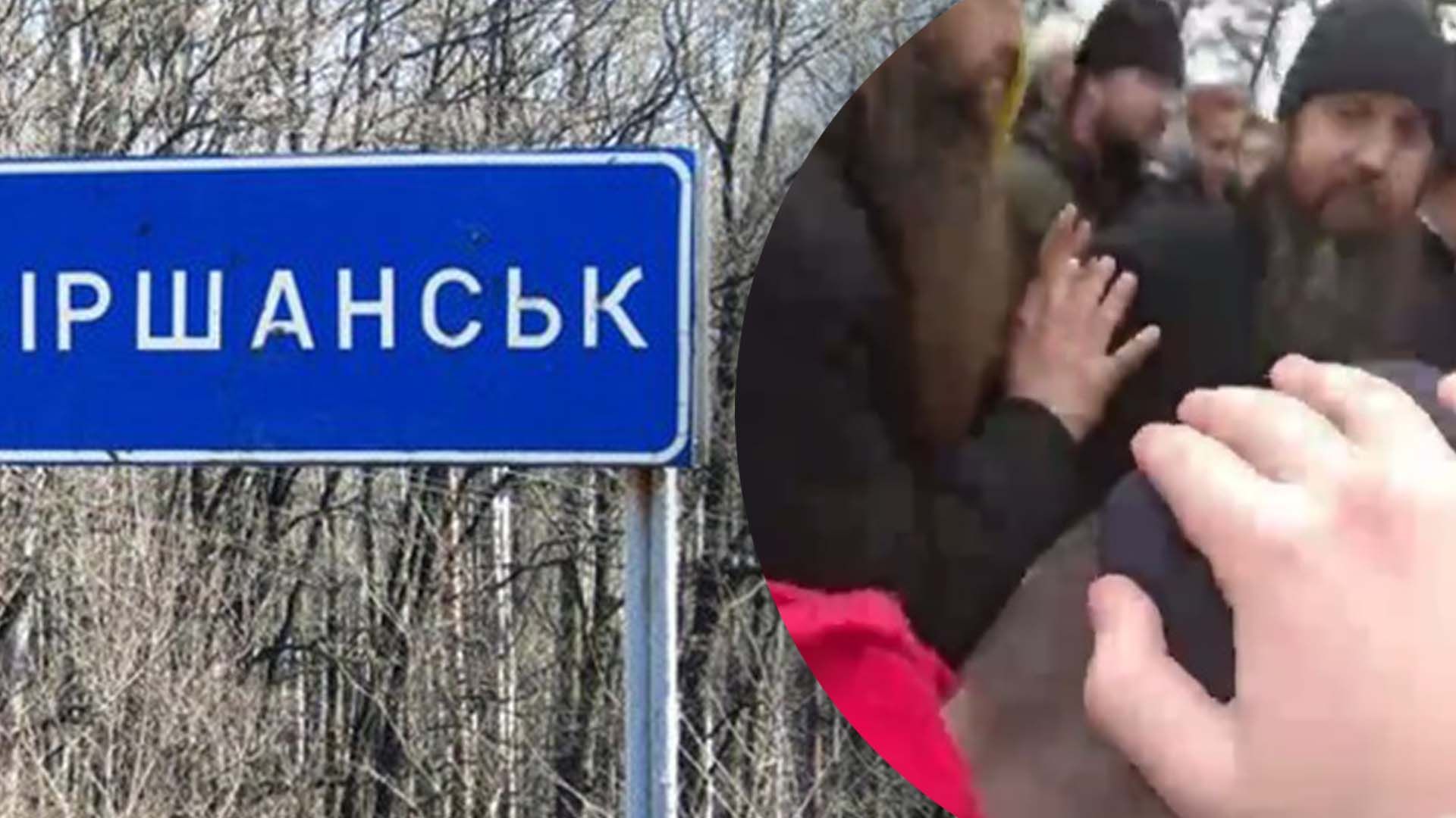 В Житомирской области священник УПЦ МП ударил ребенка