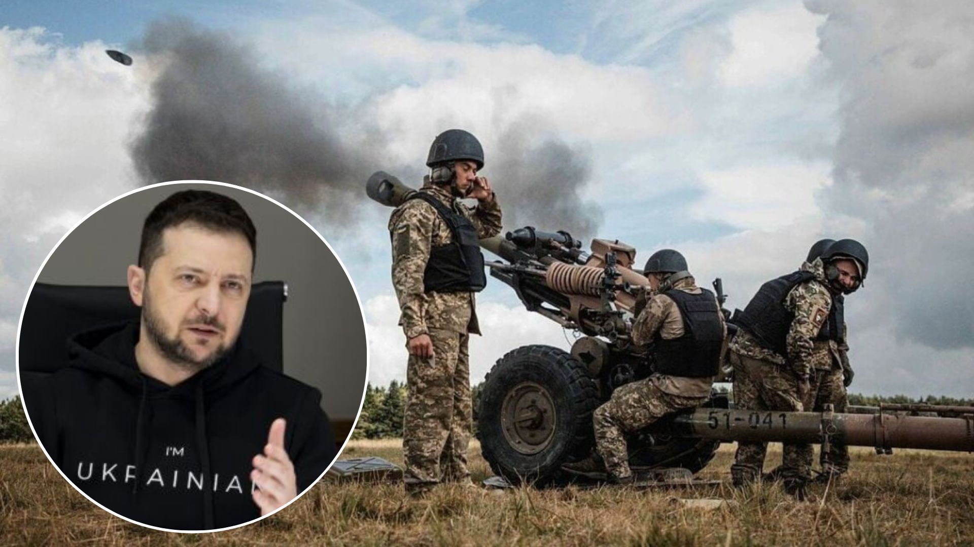 Владимир Зеленский - президент рассказал о предстоящем контрнаступлении ВСУ - 24 Канал Владимир Зеленский - президент рассказал о предстоящем контрнаступлении ВСУ - 24 Канал