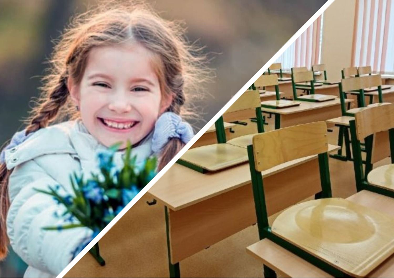 Весняні канікули 2023 у школах - у яких містах і областях діти відпочиватимуть у квітні - Освіта Весняні канікули 2023 у школах - у яких містах і областях діти відпочиватимуть у квітні - Освіта