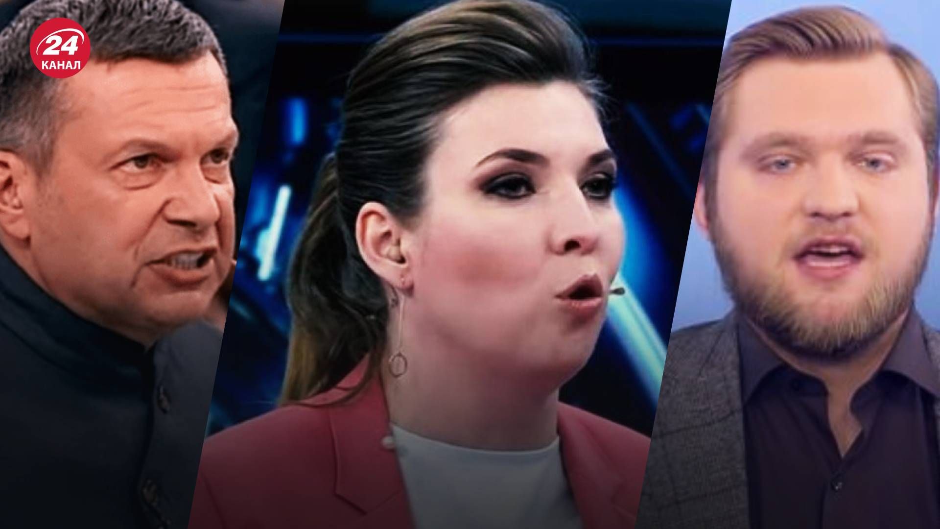 Російська пропаганда - яким психологічним ефектом користуються пропагандисти Російська пропаганда - яким психологічним ефектом користуються пропагандисти