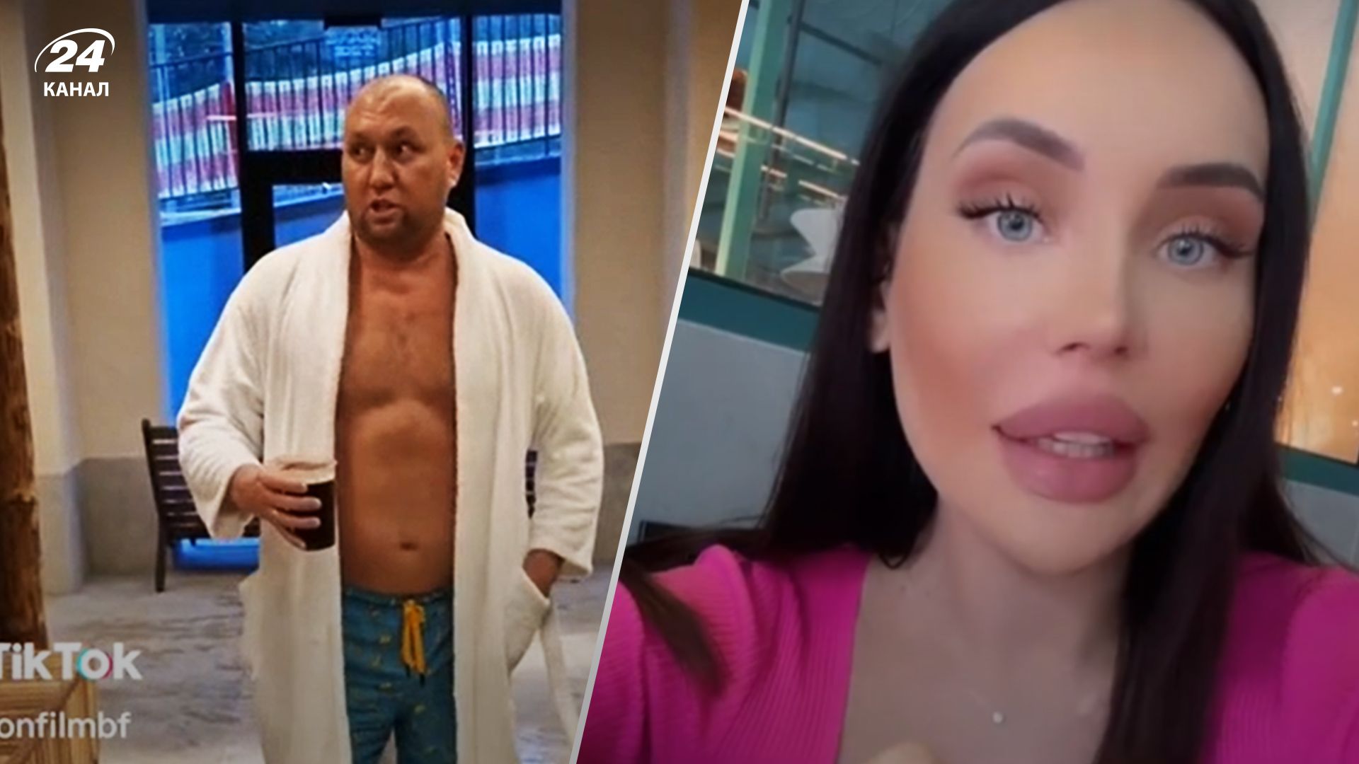 Жена отдыхающая начала оправдывать его агрессию Жена отдыхающая начала оправдывать его агрессию