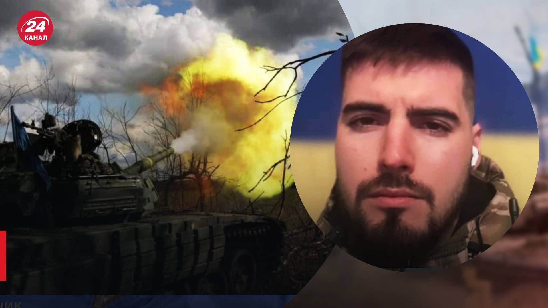 Бойові дії на Луганщині - яка тактика ворога в районі Сватове - Кремінна - 24 Канал Бойові дії на Луганщині - яка тактика ворога в районі Сватове - Кремінна - 24 Канал