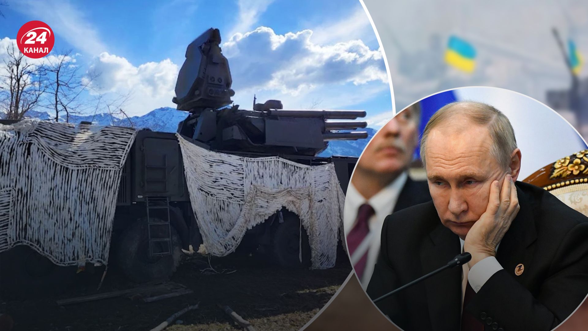 Вблизи секретной резиденции Путина установили ПВО