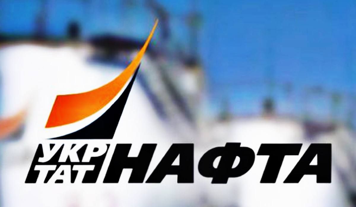 БЭБ объявило подозрение заместителю председателя правления Укртатнафты