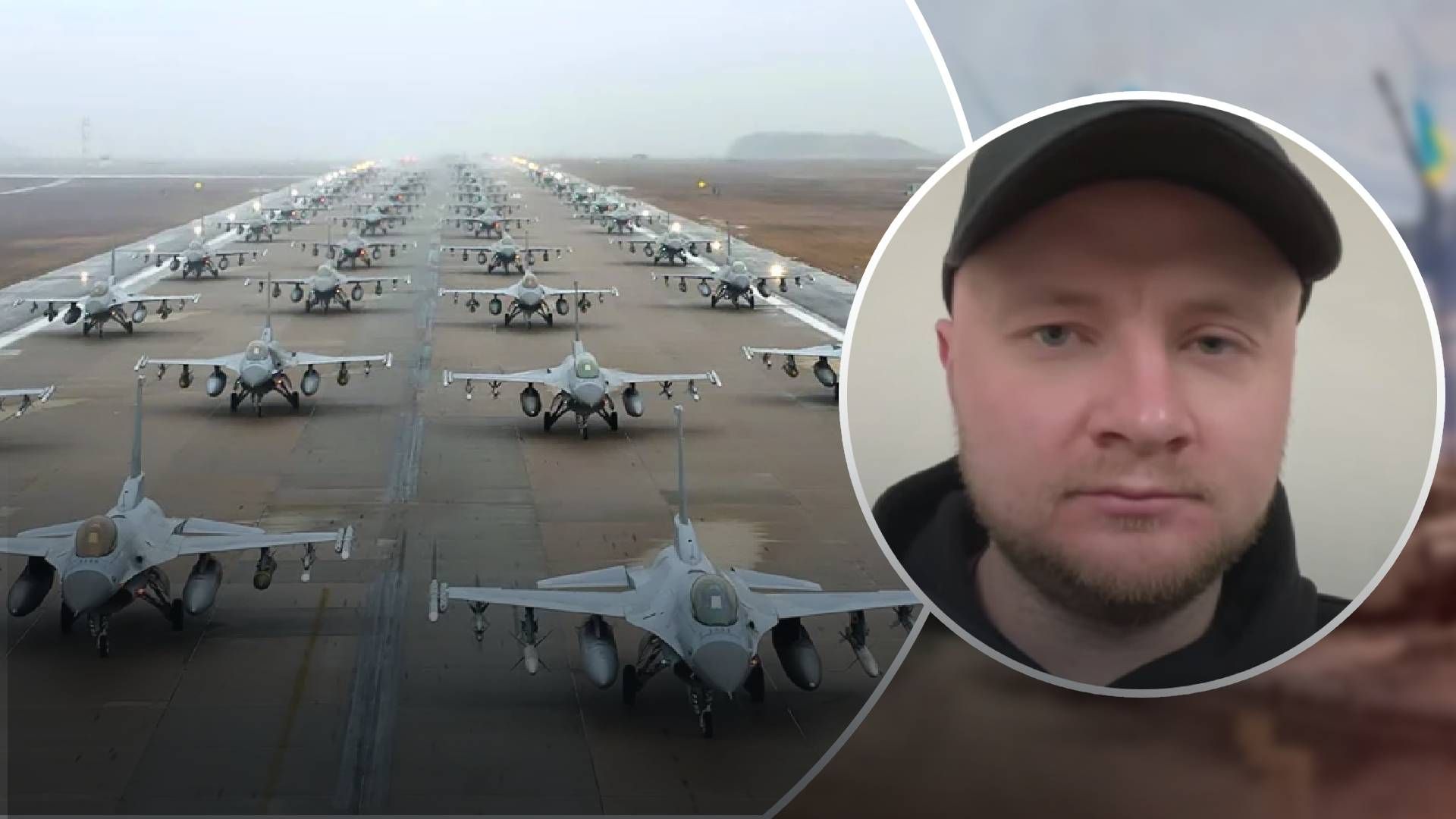 Літаки будуть раніше Літаки будуть раніше