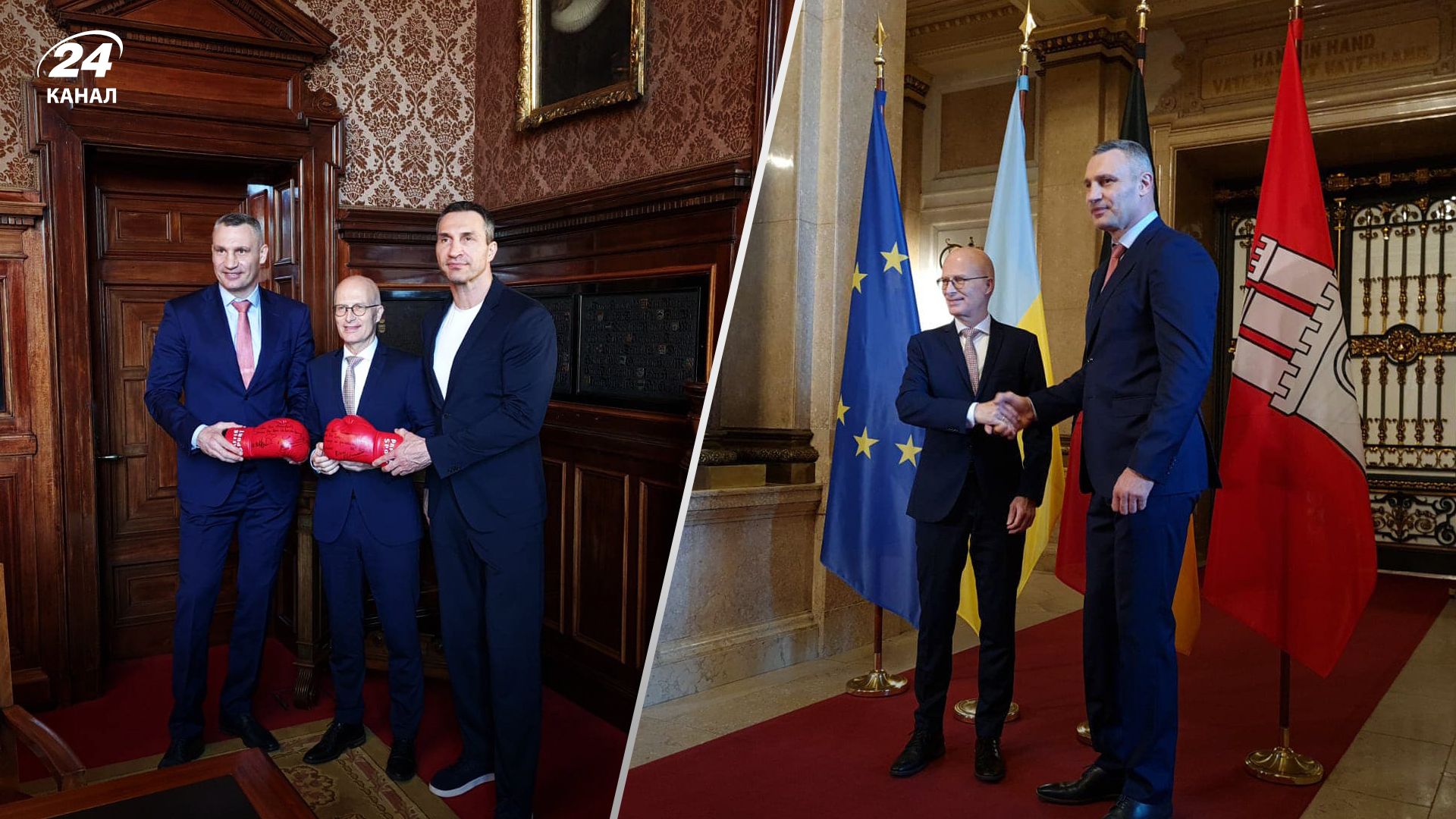 В Киеве появится новая система оповещения, – Кличко обсудил помощь с мэром Гамбурга В Киеве появится новая система оповещения, – Кличко обсудил помощь с мэром Гамбурга