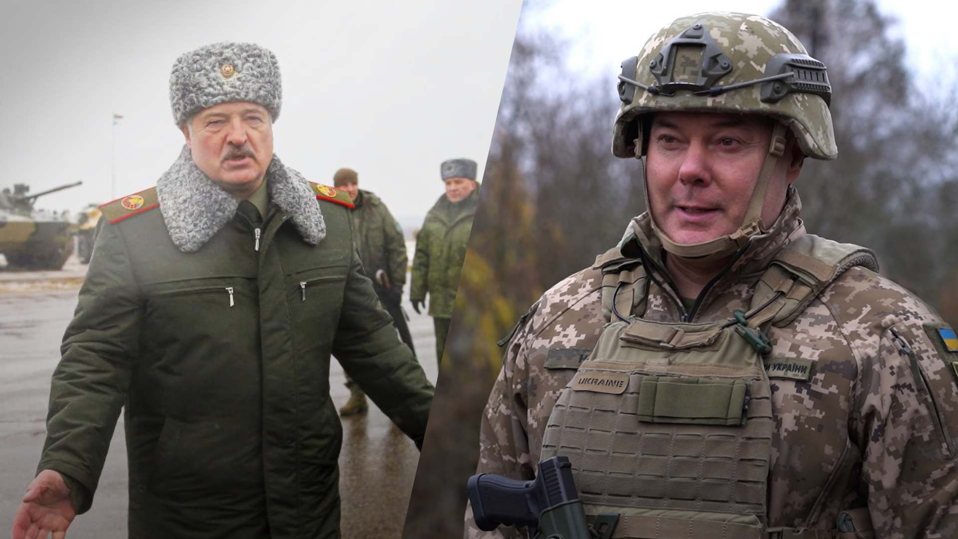 У Білорусі почали перевірку боєздатності армії: реакція Києва - 24 Канал У Білорусі почали перевірку боєздатності армії: реакція Києва - 24 Канал