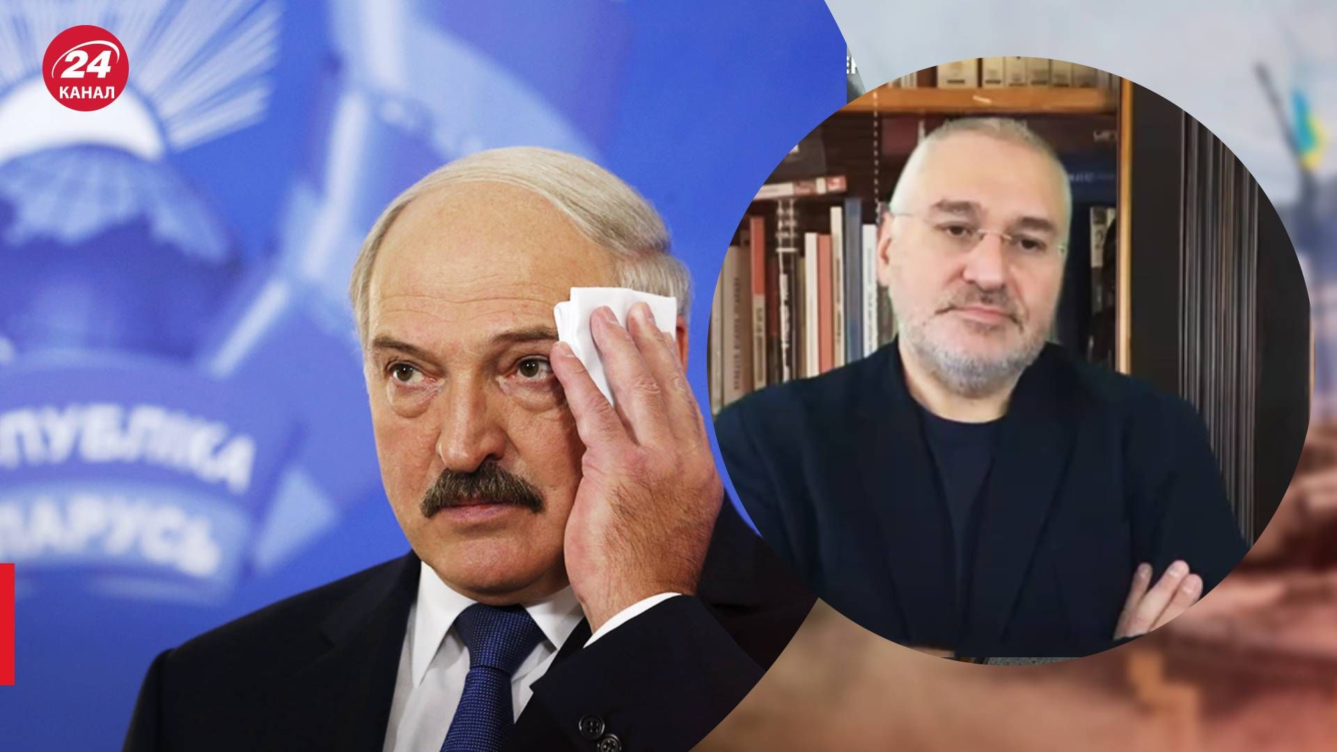 Росія розміщує ядерну зброю в Білорусі - які є небезпеки для Лукашенка - 24 Канал