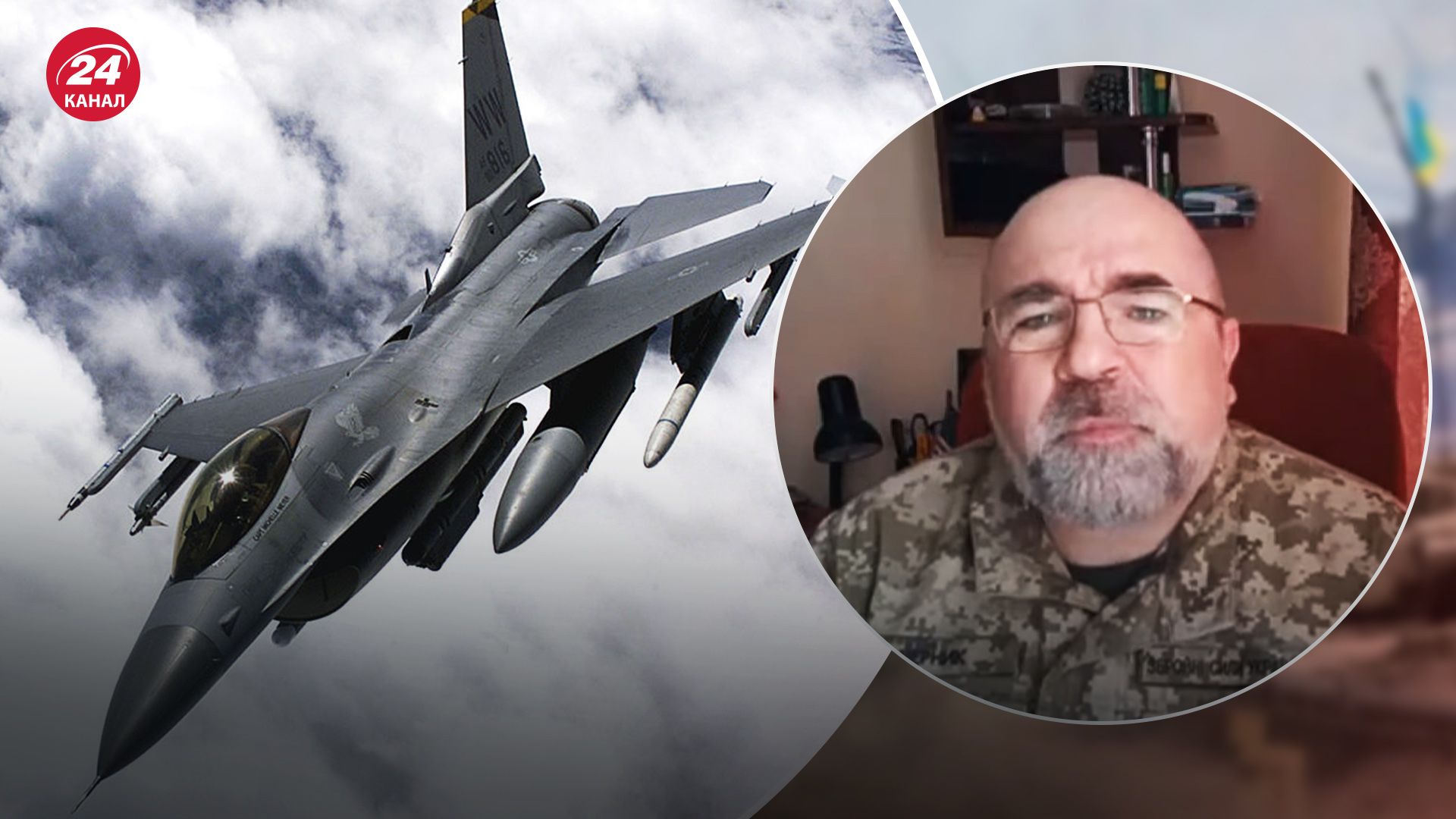 На якому етапі передача винищувачів для ЗСУ На якому етапі передача винищувачів для ЗСУ