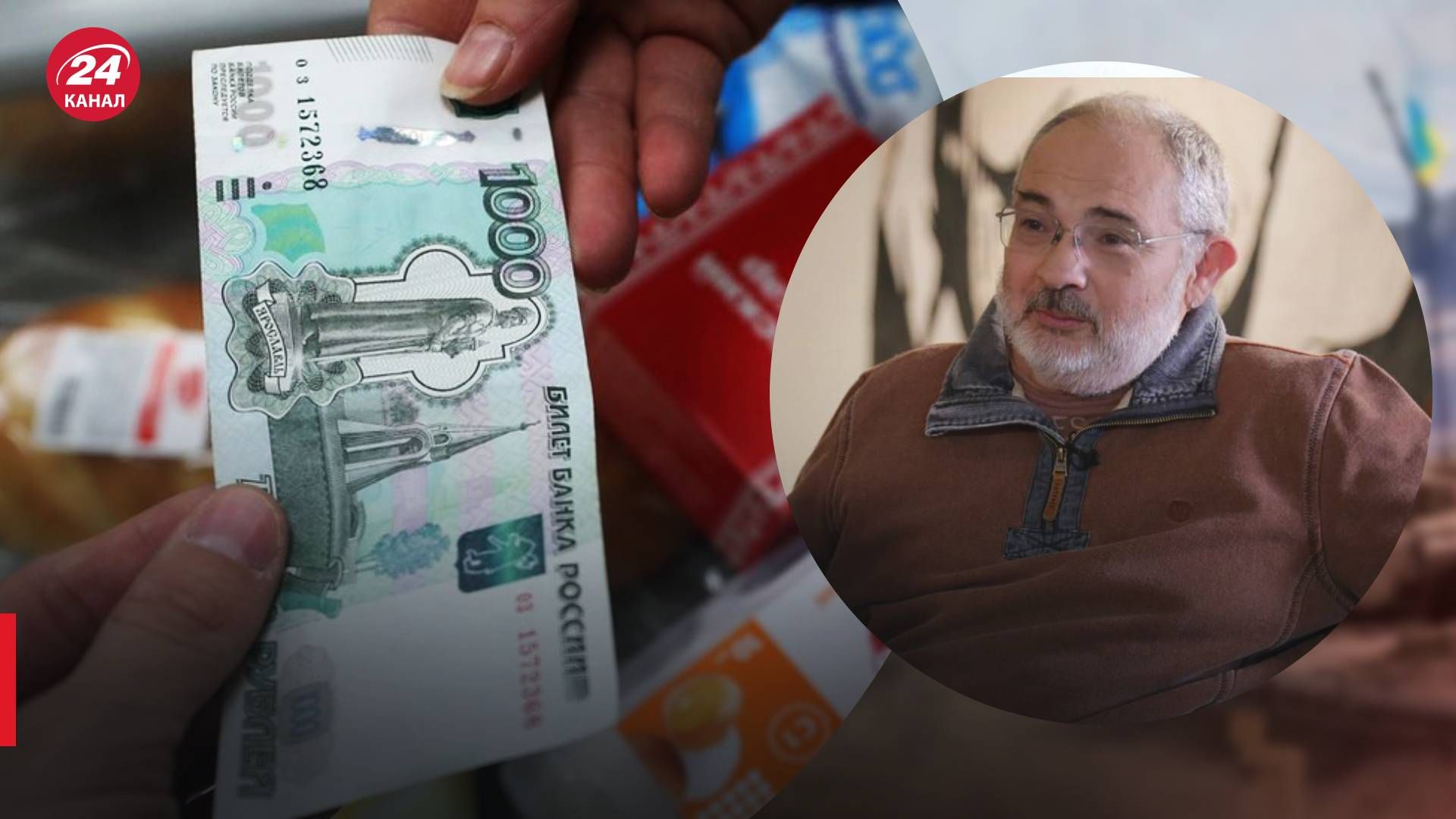 Крах економіки Росії - всі великі країни мають приєднатися до санкцій - Економіка Крах економіки Росії - всі великі країни мають приєднатися до санкцій - Економіка