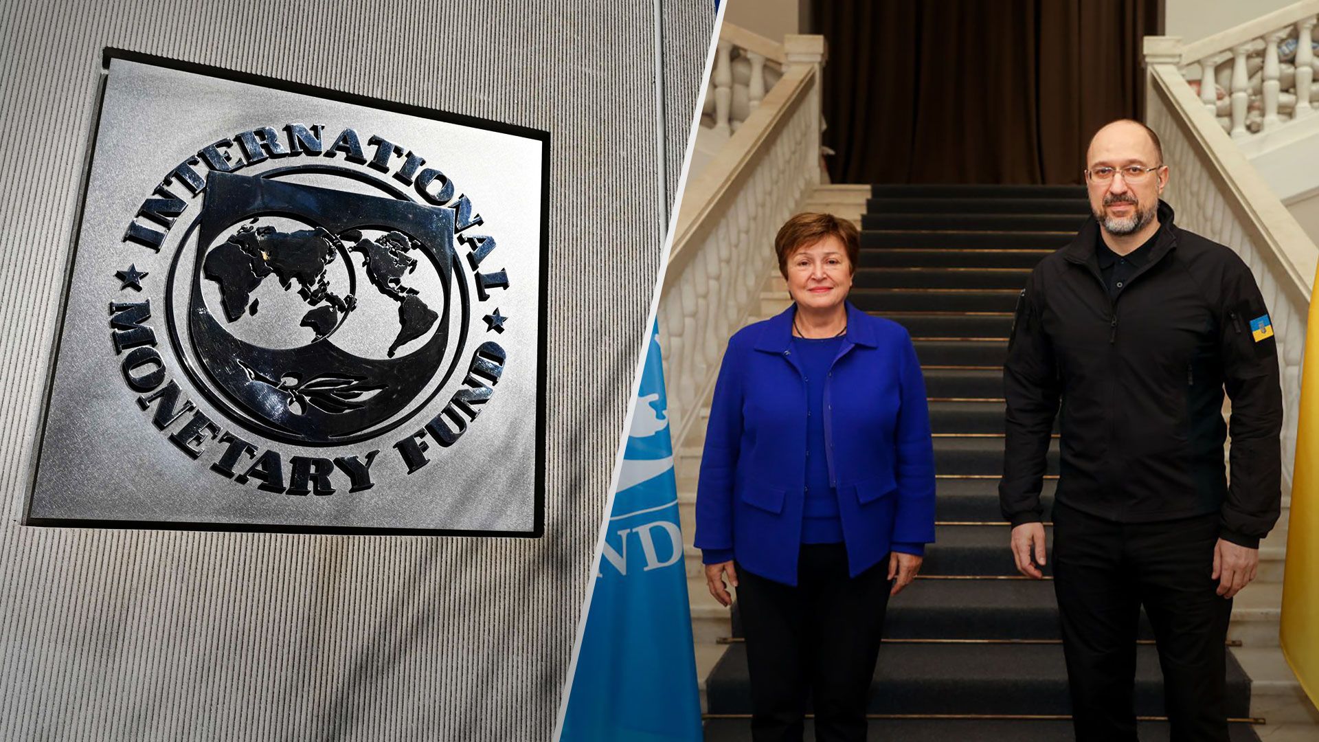 Украина получила от МВФ 2,7 миллиарда долларов Украина получила от МВФ 2,7 миллиарда долларов