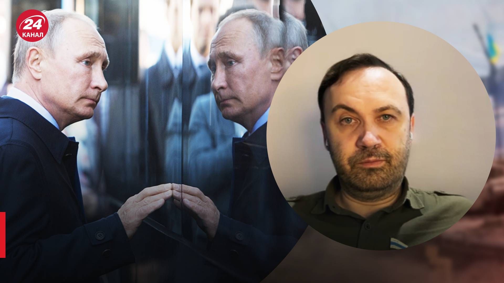 Якими будуть наслідки поразки Росії - чи відокремляться території - 24 Канал Якими будуть наслідки поразки Росії - чи відокремляться території - 24 Канал