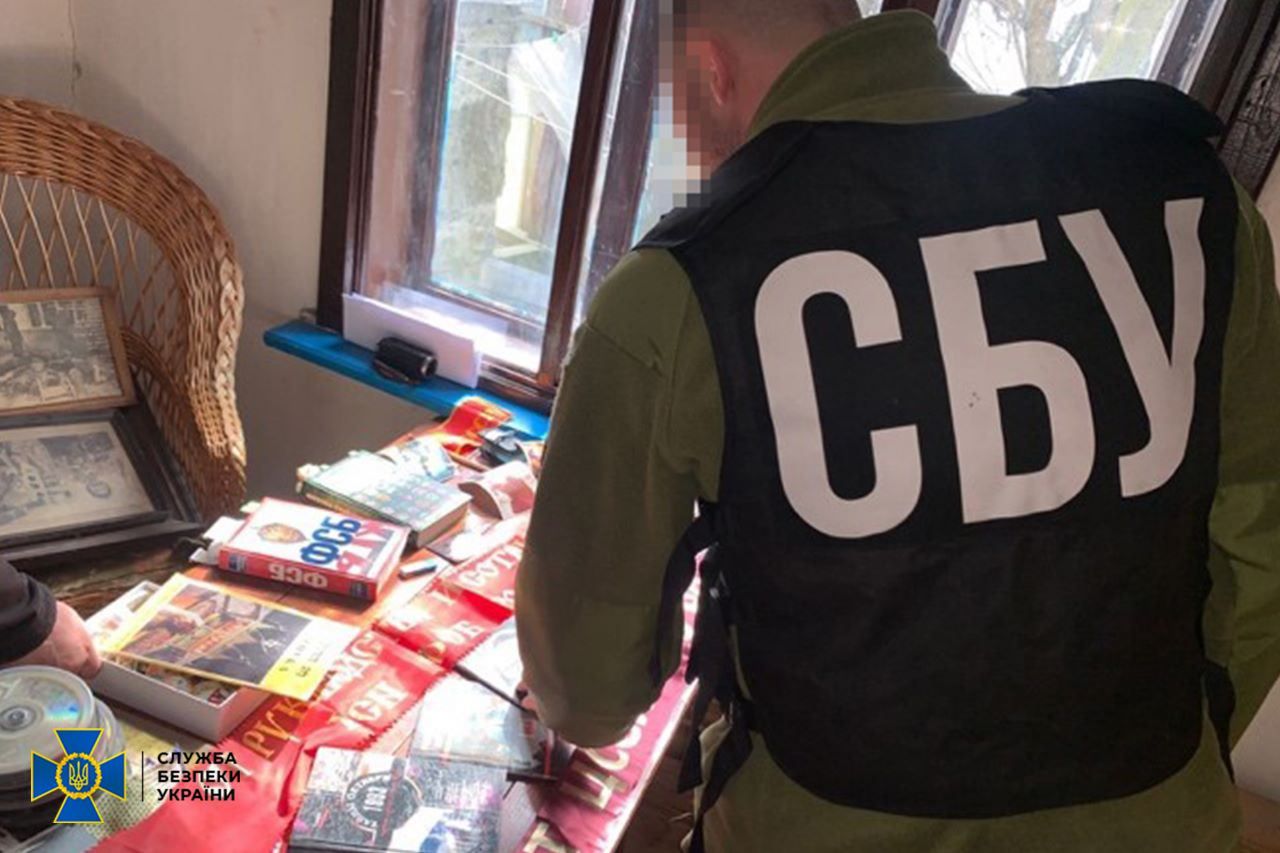 СБУ затримала агента Росії - закликав вбивати євреїв на Закарпатті - деталі розслідування - 24 Канал СБУ затримала агента Росії - закликав вбивати євреїв на Закарпатті - деталі розслідування - 24 Канал