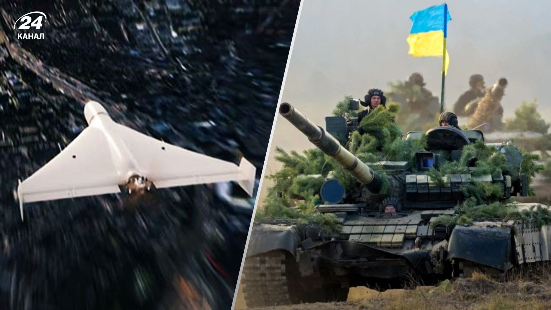 Хронологія війни в Україні – останні новини за 405 день