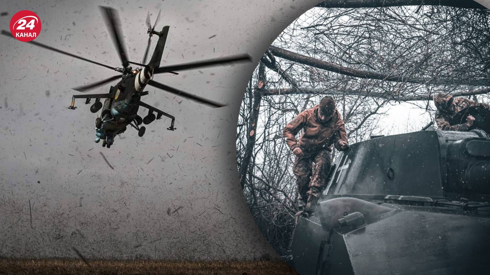 Ситуація на фронті станом на 4 квітня - Генштаб ЗСУ розповів про головні події Ситуація на фронті станом на 4 квітня - Генштаб ЗСУ розповів про головні події