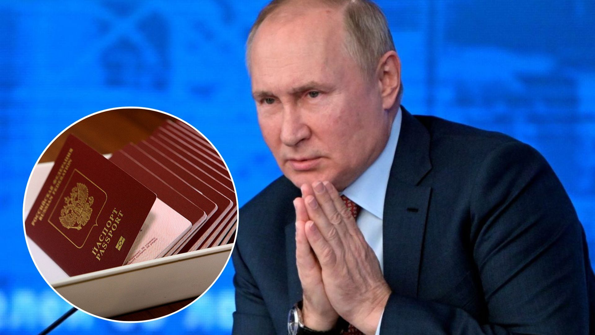 Спецслужби Росії вилучають паспорти чиновників, щоб вони не втекли з країни - 24 Канал