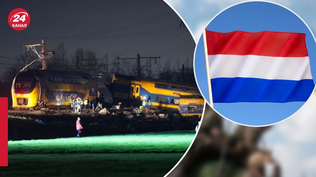 Потяг зійшов з рейок у Нідерландах Потяг зійшов з рейок у Нідерландах