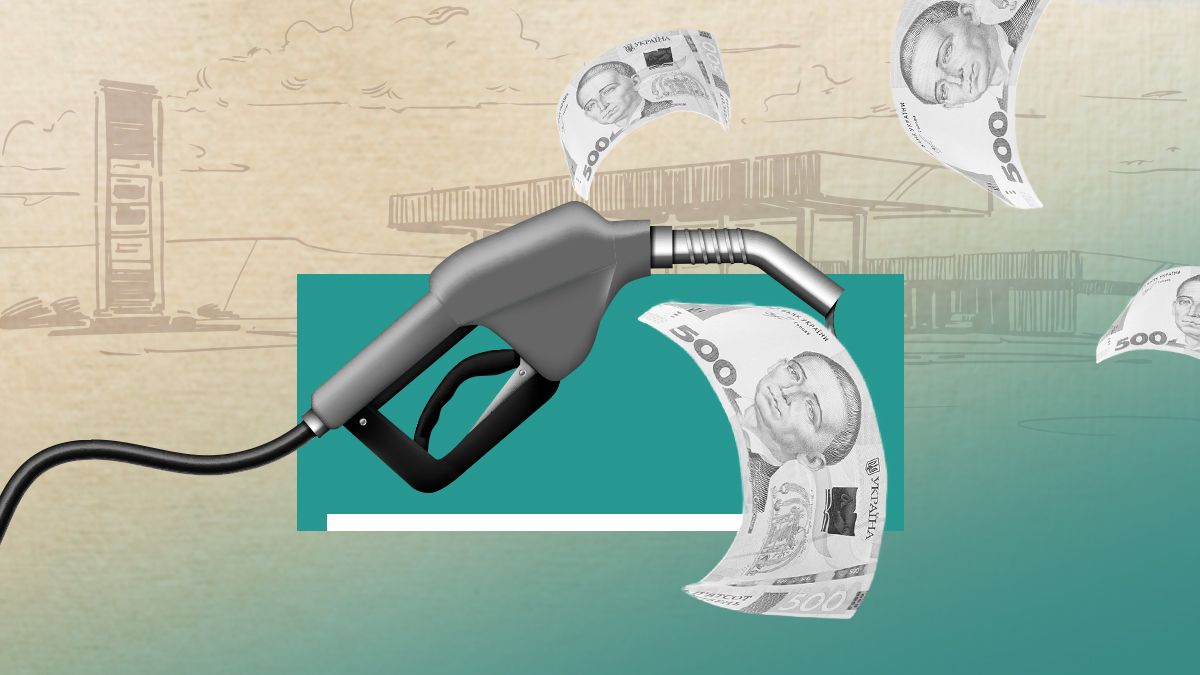 Як змінилась ціна пального за рік Як змінилась ціна пального за рік